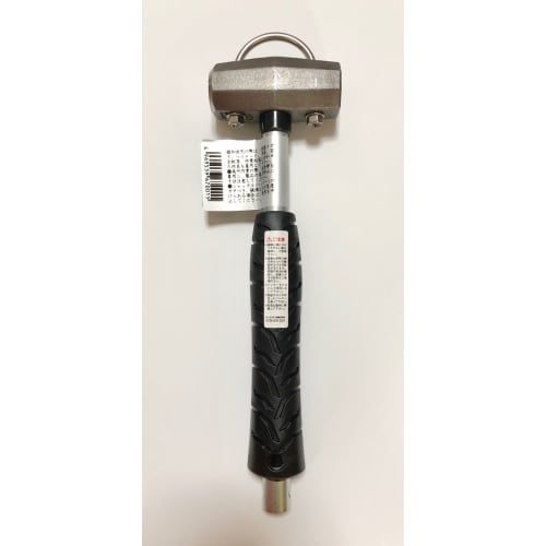 Tsubaki Model OH Modified Stone Hammer with Head Shackle, 0.85kg