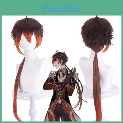 Genshin Impact Zhongli Cosplay Wig For Halloween Carnival Party