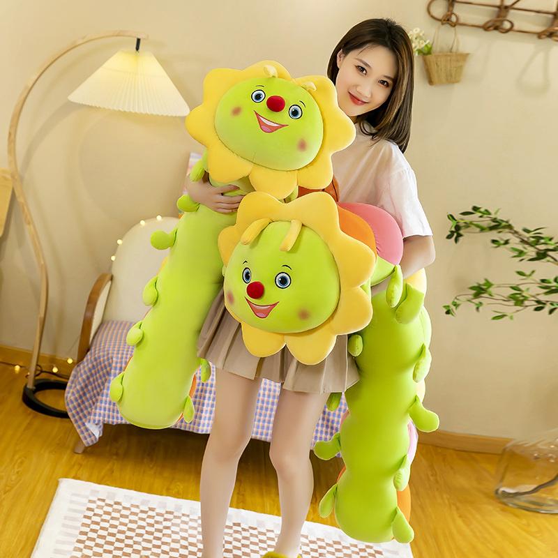 Cartoon Soft Long Strip Sun Flower Caterpillar Plush Stuffed Toy Doll Pillow Home Bed Sofa Decoration Baby Child Girlfriend Gift