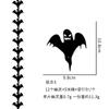 Haunting Halloween Party Decorations With Bat And Skull Garland And Additional Hanging String