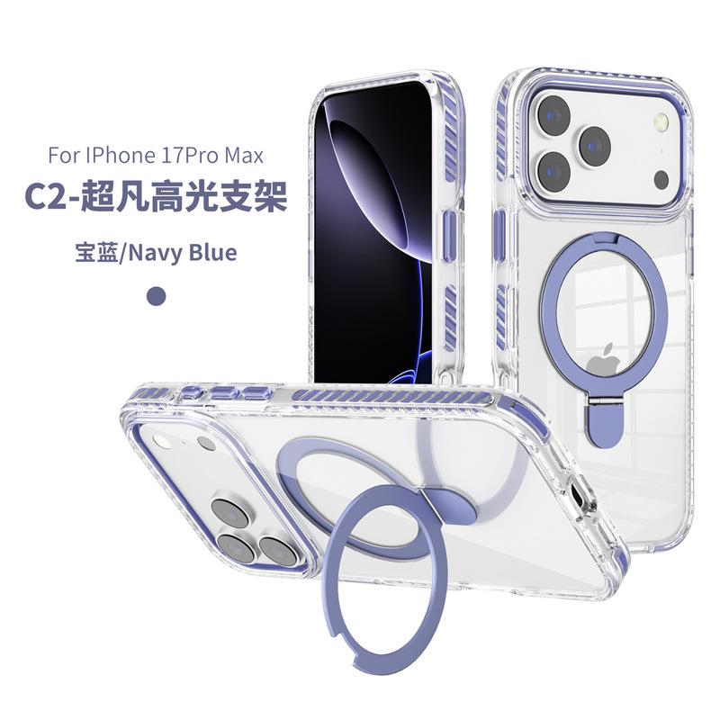 Applicable To Apple 16Pro Strong Magnetic Mobile Phone Case Transparent iphone17Air High-gloss Bracket Mobile Phone Case