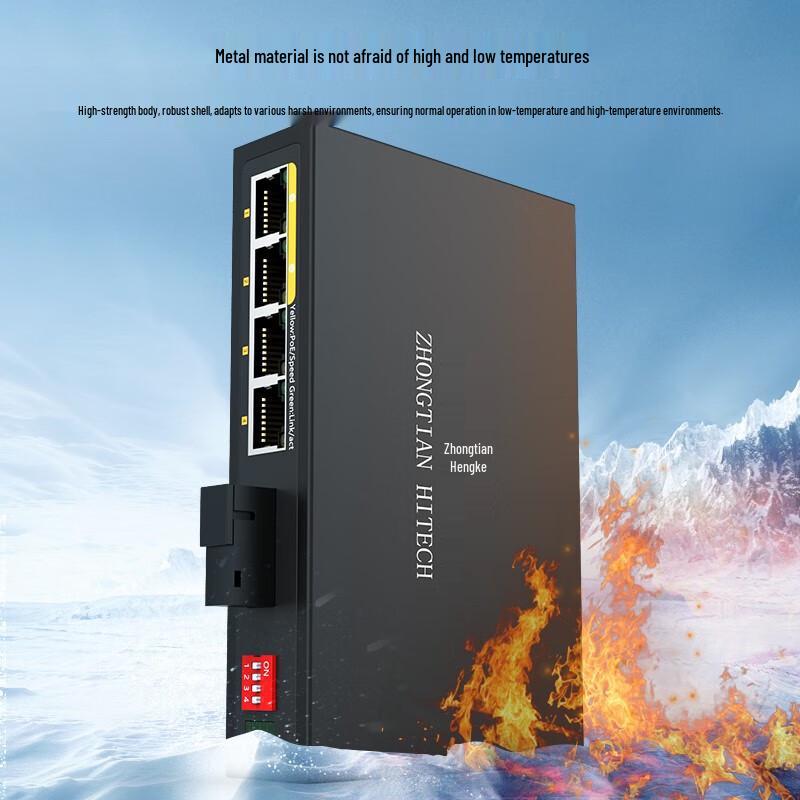 Zhongtianhengke POE Network Switches & Modules