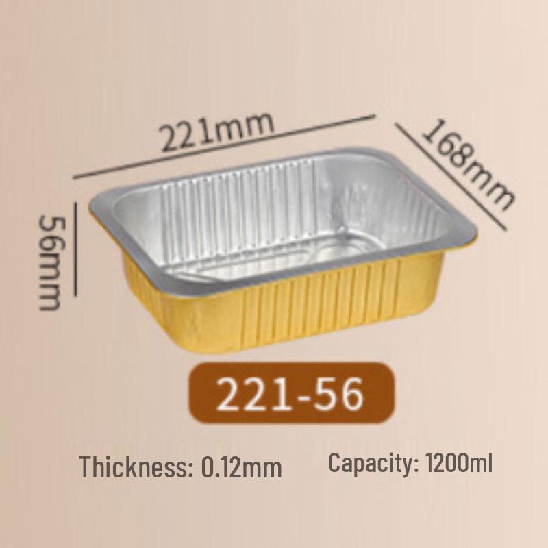 Min Nai Gold Rectangular Aluminum Foil Takeaway Containers