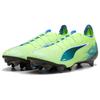 New PUMA Ultra 5 Carbon Fg 'Fizzy Apple White' 107684-03