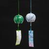 Japanese Wind Chimes Marble Texture Glass Wind Bells Handmade Pendants for Birthday Gift Outdoor Home Garden Decoration Wall Art