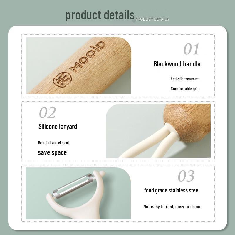 Mu Yidian Pinya Ebony Wood Handle Kitchen Tools Gift Set