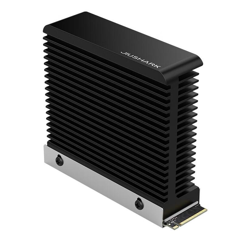 Jiusha M.2 2280 PCIe 4.0 SSD Heatsink with ARGB PWM Fan