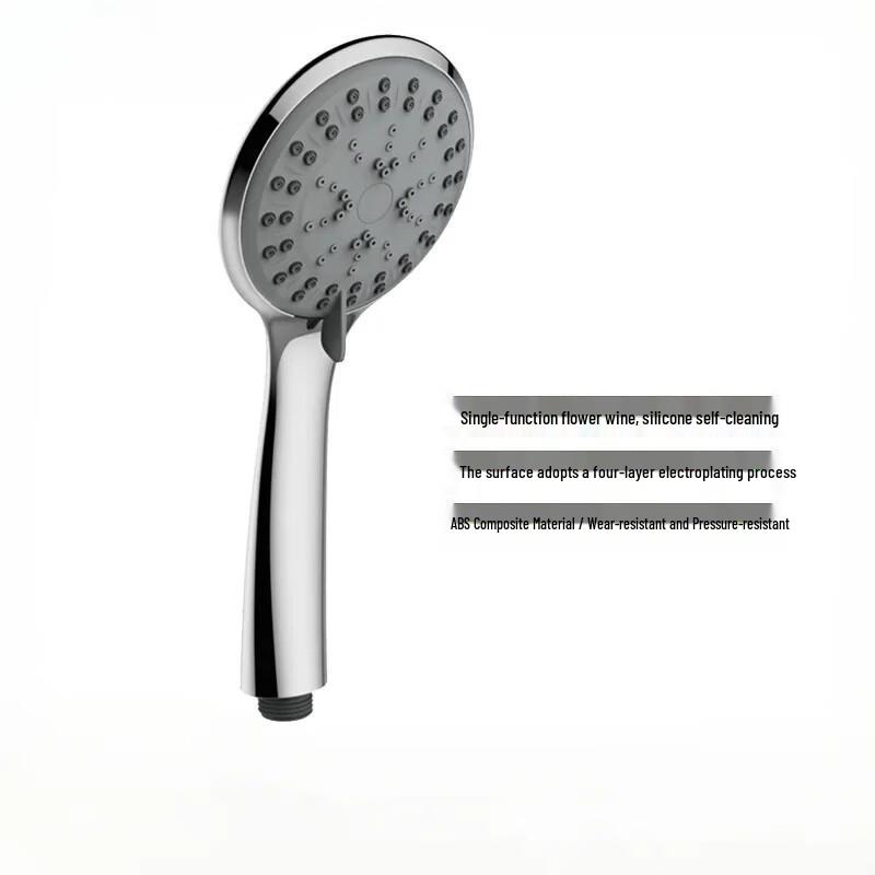 MDNG Multi-function Pressurized Handheld Shower Head