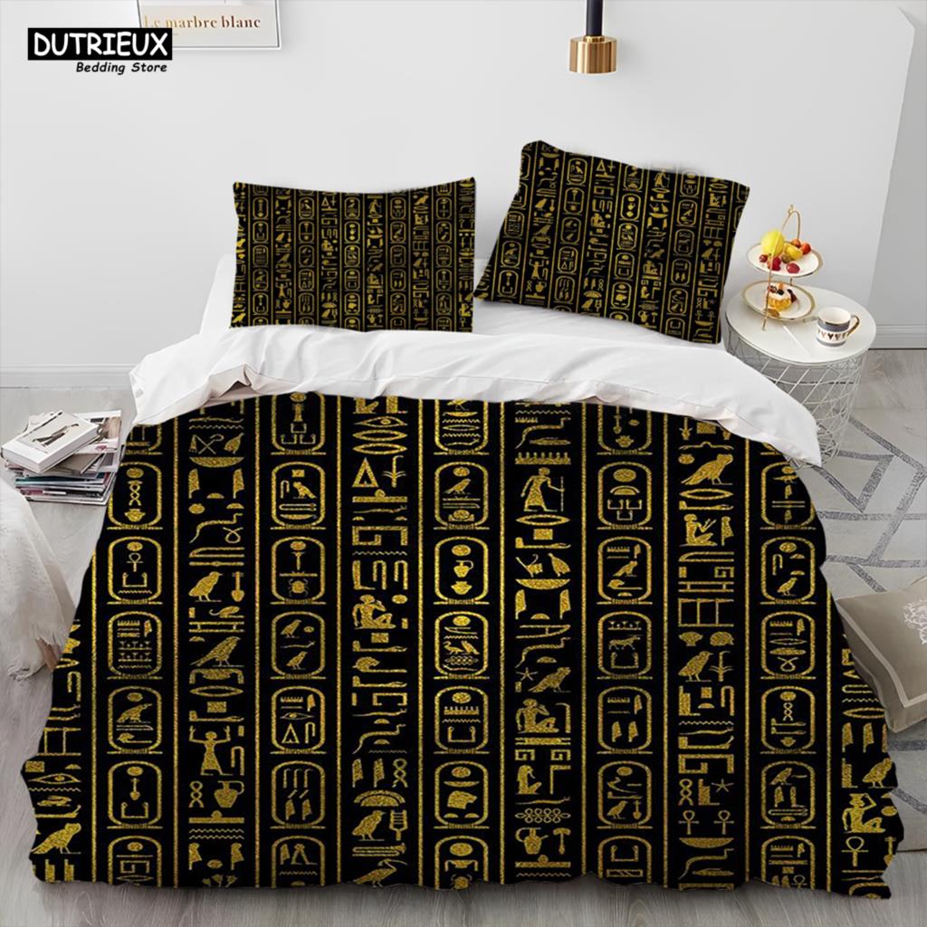 Egyptian Mythology Pharaoh Hieroglyphics Comforter Bedding Set,Duvet Cover Bed Set Quilt Cover Pillowcase,Queen Size Bedding Set