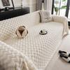 Winter Thickening Couch Seat Covers Solid Color Living Room Plush and Soft Mat Dustproof Furniture Protector Home Decoration