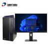 PC Desktop Comercial Tsinghua Tongfang Chao Yue E500-C2013 (Versiunea CN)