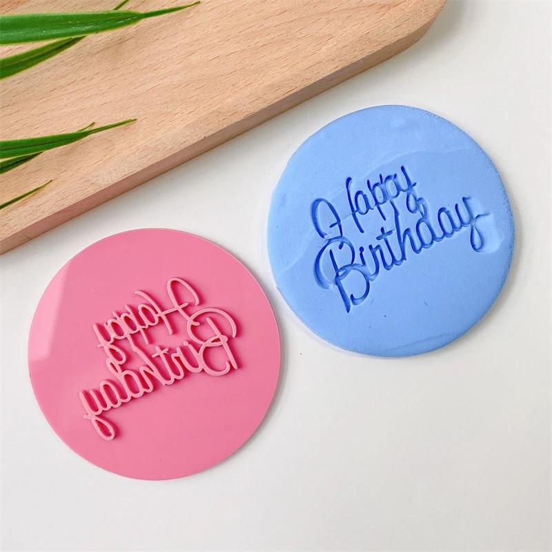 Food Grade Acrylic Happy Birthday Love Oh Baby Letter Embossed Mold Cake Cookie Cutter Stamp Fondant Cupcake Decorating Tools