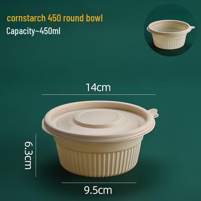 WS Biodegradable Corn Starch Takeaway Food Containers
