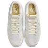 Nike Dunk Low Phantom Light Bone HF4297-001