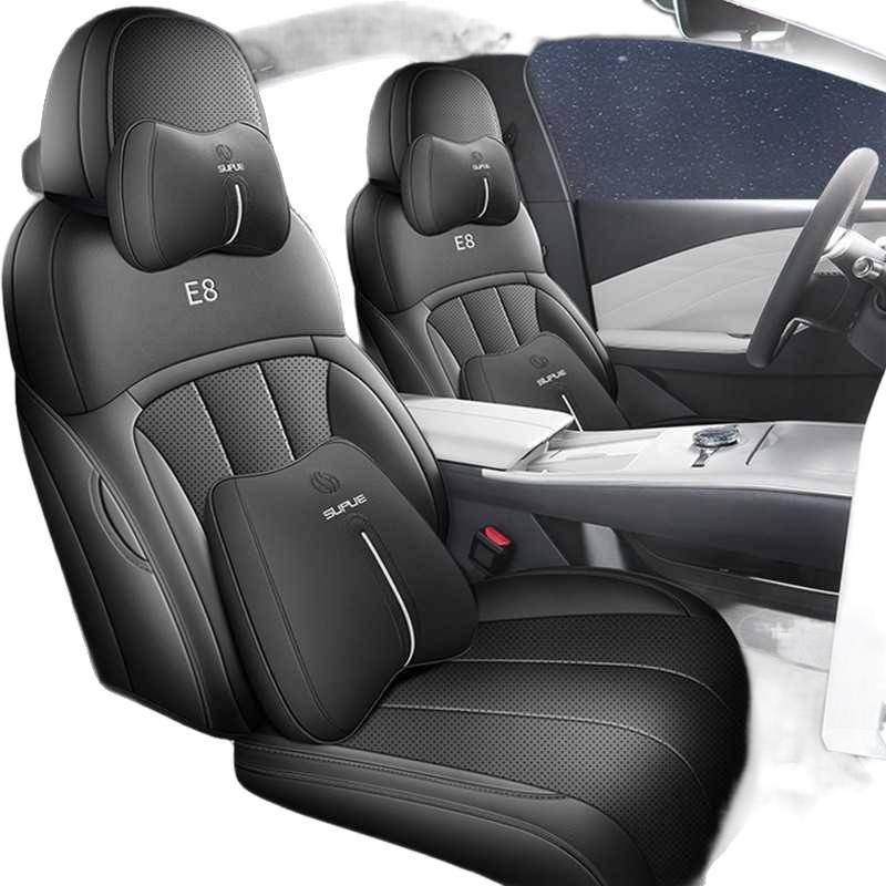 Galaxy E8 Leather Car Seat Cushion - New Model for Five-Seater, Four Seasons Use