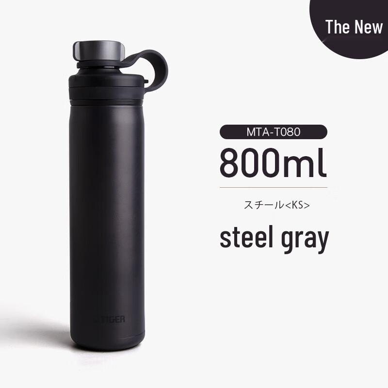 Tiger Outdoor Large Capacity Stainless Steel Vacuum Bottle