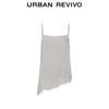 UR2026 Textured Lace Irregular Camisole