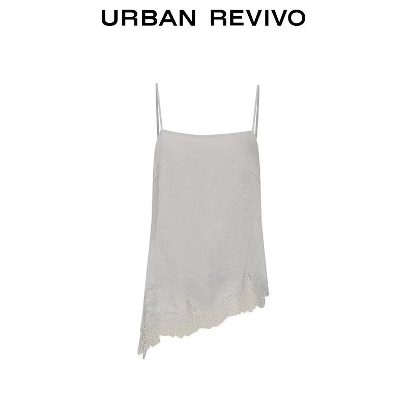 UR2026 Textured Lace Irregular Camisole