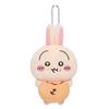 Cartoon Cute Doll Plush Toy Keychain Small Pendant