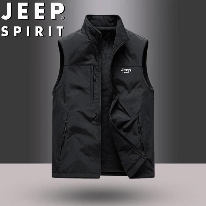JEEP SPIRIT Men's Stand-Collar Multi-Pocket Vest Jacket