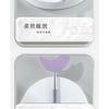 Miumi - Silicone Eyelash Makeup Stencil / Set