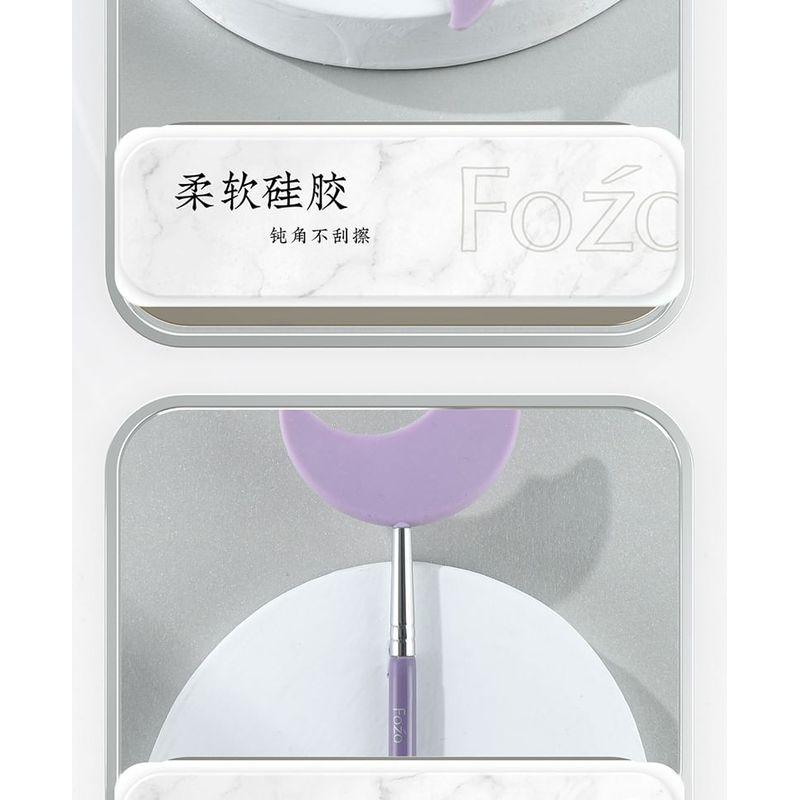 Miumi - Silicone Eyelash Makeup Stencil / Set