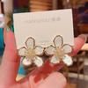 2024 New Korea Jewelry Exaggerated White Acrylic Zircon Flower Earrings Elegant Women Design Fashion Wedding Party Accessories