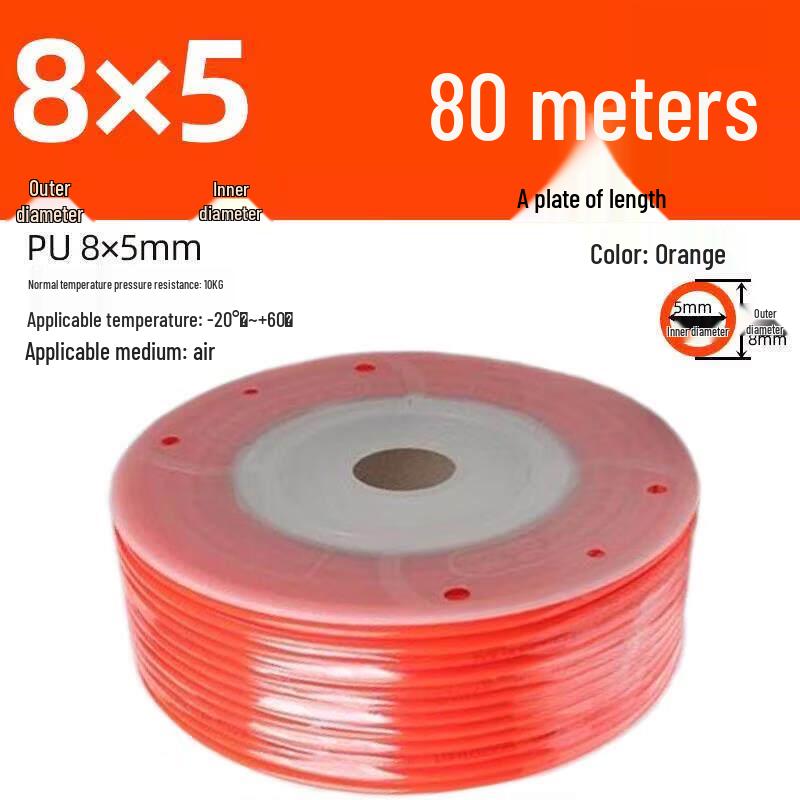Aokewen PU High-Pressure Pneumatic Hose