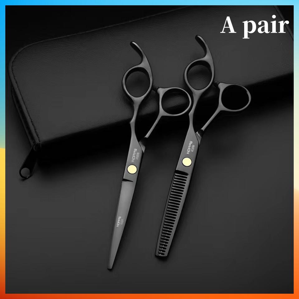 

6-дюймовый профессиональный набор ножниц для волос для парикмахерской S чёрный