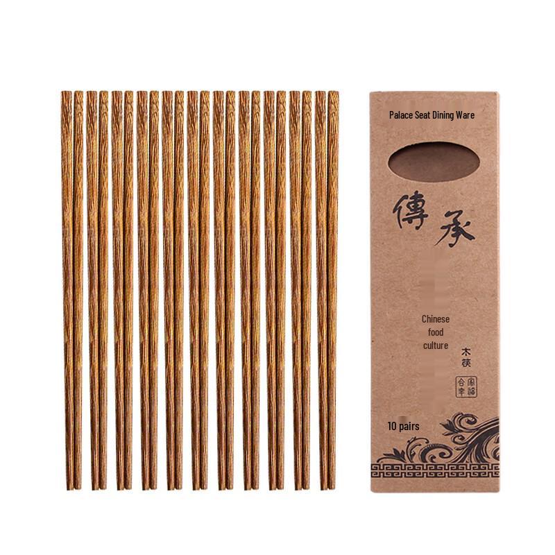 Shangheng Wenge Wood Chopsticks