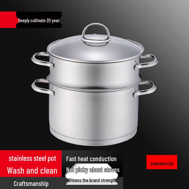 Sulet 304 Stainless Steel Multi-functional Steamer Pot