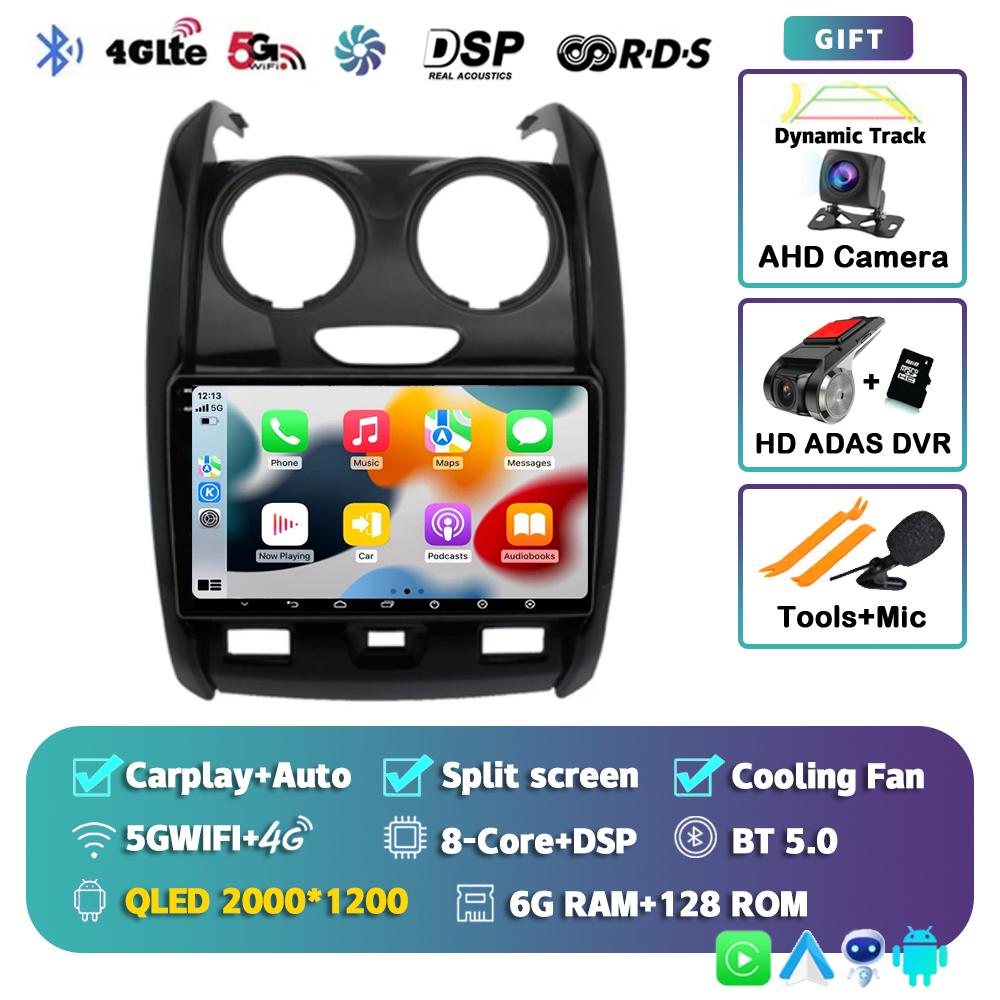 Android 14 Carplay 4G+WIFI for Renault Duster 2015 2016 2017 2018 2019 2020 DSP Car Radio Multimidia Video Player GPS Navigation