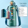 Tianxi Kinder 800ml Edelstahl-Trinkflasche mit Strohhalm