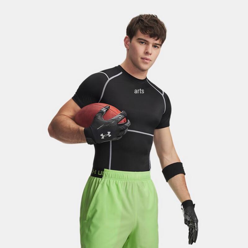 

Under Armour Men s Sports Compression Short Sleeve T-Shirt XXL