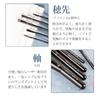 SIXPLUS Dawn Series 8-Piece Makeup Brush Set - Soft, Easy-to-Use Brushes with Pouch