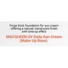 MACQUEEN - UV Daily Sun Cream (Natural Make-Up Base)