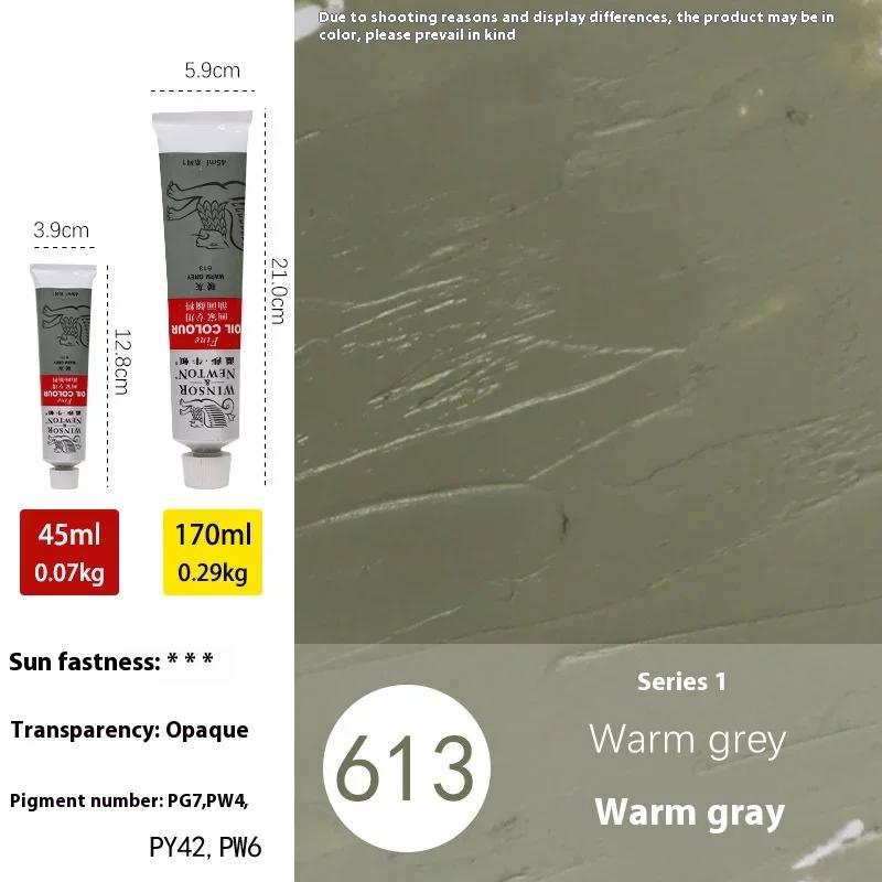 

Winsor & Newton Олійна фарба Художня 45мл Професійний Пігмент для Акрилового Малювання Тюбик для Початківців Малювання Графіті Тканина 53Кольори