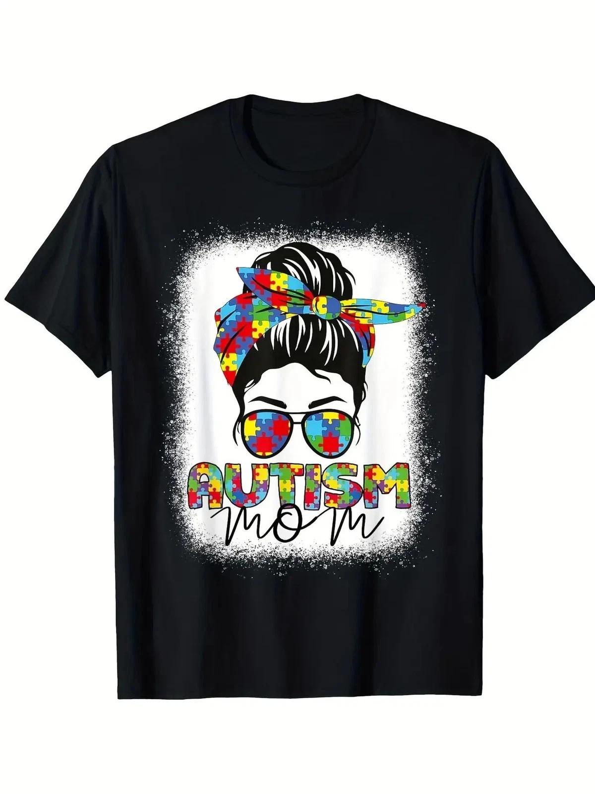 Autism Mom Life Messy Bun Graphic T-Shirt - Black Casual Short Sleeve Cotton Tee 3XL