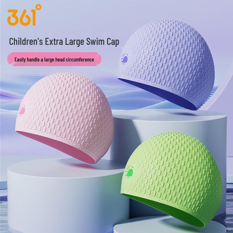 361° Kids' Granular Silicone Swim Cap with Ear Protection