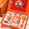 Golden List Graduation Gift Box: High School Entrance Exam Stationery Set for Class Encouragement & Ceremony Celebration