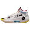 LINING Way Of Wade 10 X - Test R1 ABAS115-6