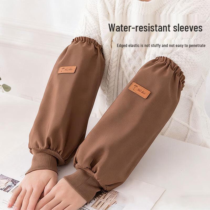 

HOUYA Protective Kitchen & Workwear Collection