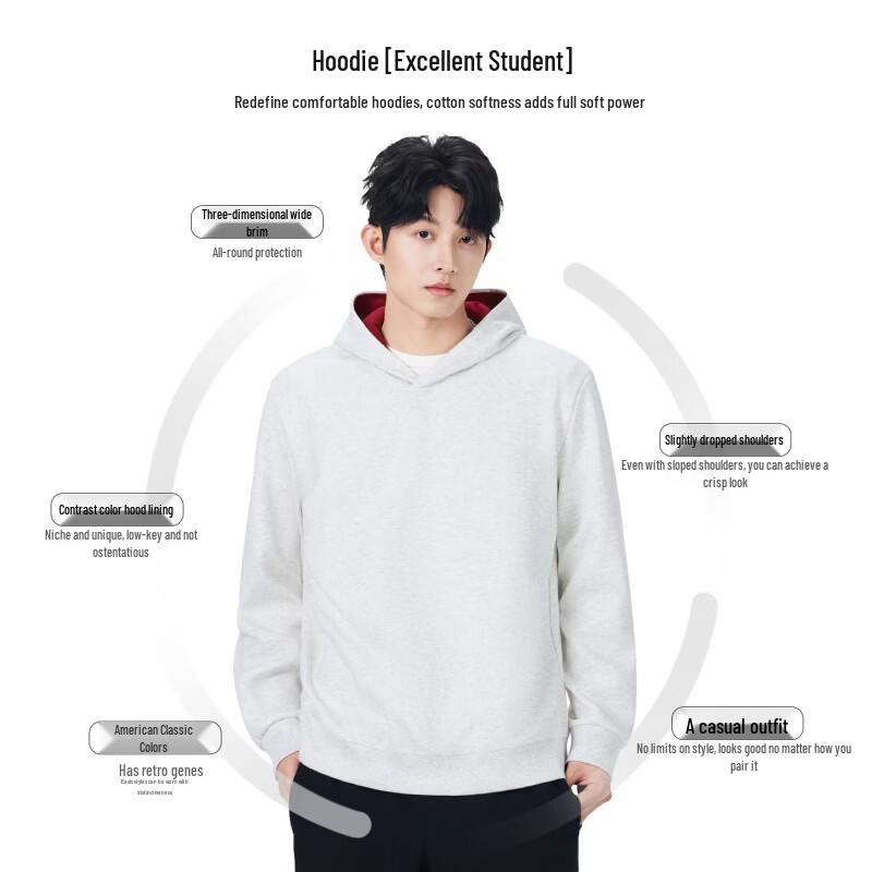 MINISO Heavyweight Japanese-Style Hooded Sweatshirt