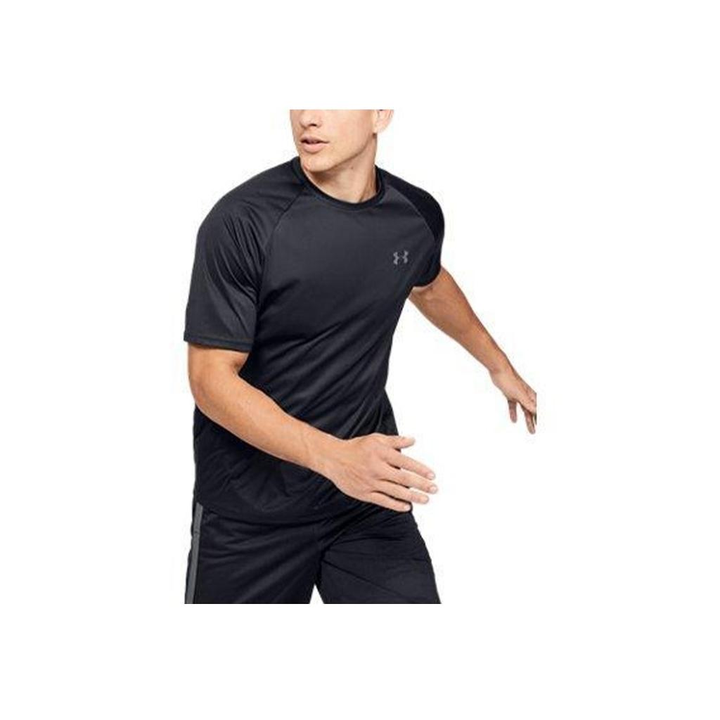 Under Armour Koszulka sportowa treningowa Velocity Męska Topy Czarna 1327965-001