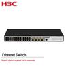 H3C US528-X Layer 3 10 Gigabit Uplink Switch