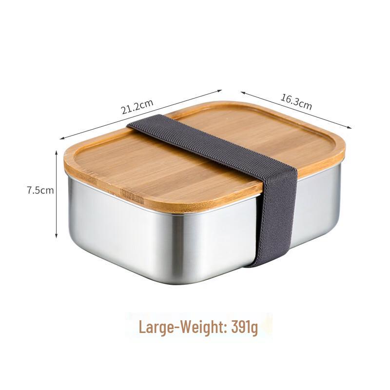 ZISIZ Large 304 Stainless Steel Bento Box with Bamboo Lid and Cutlery Set