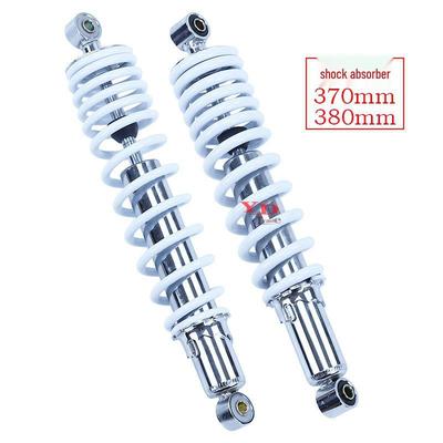 ATV Off-road Motorcycle Shock Absorbers: 380mm Front, 370mm Rear