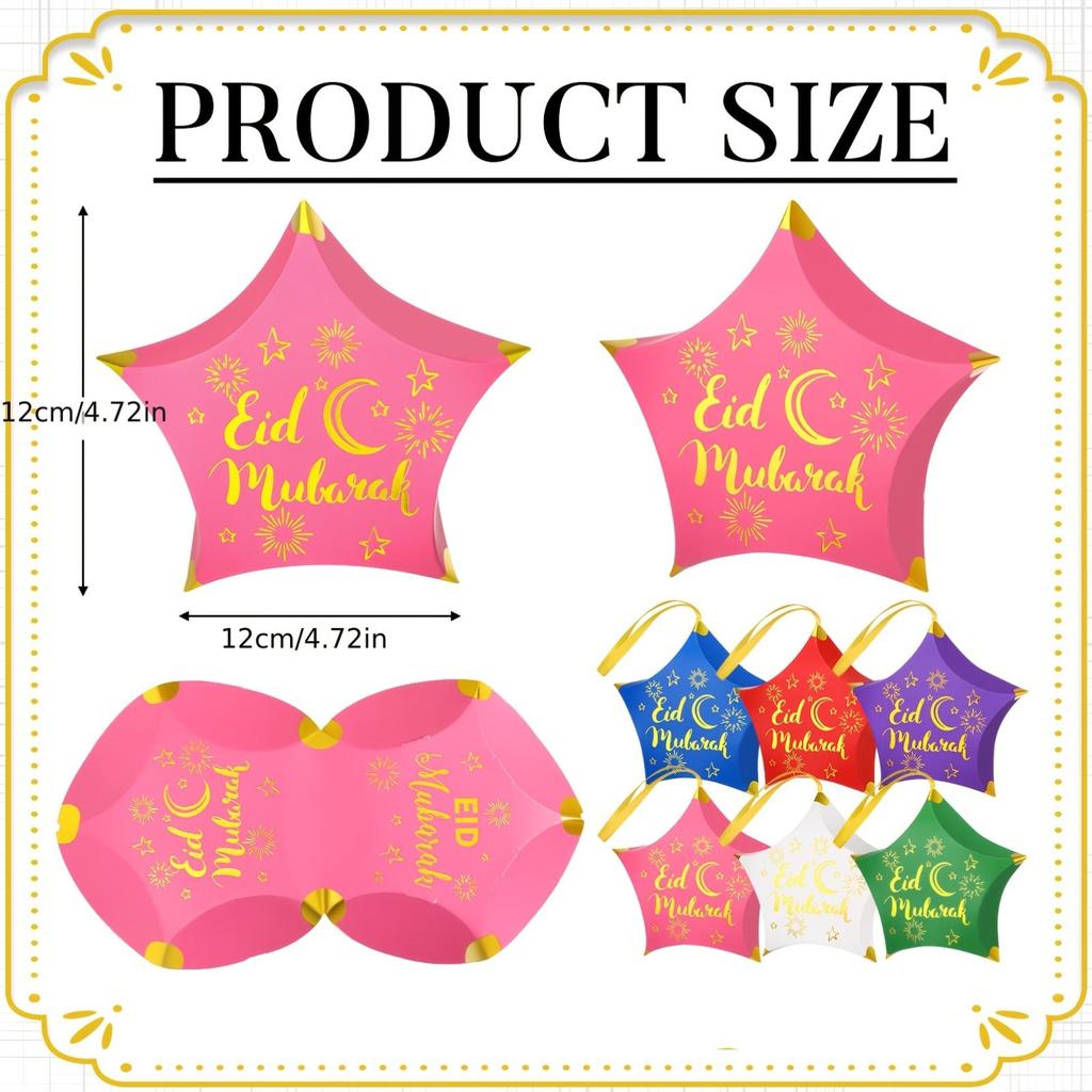 Eid Mubarak Gift Box Bag Candy Cookie Boxes Celebration Colorful Gift Packaging Decoration Set Muslim Lslamic Party Favor Suppli