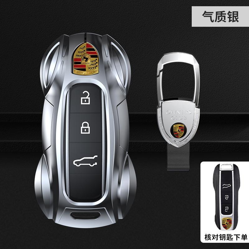 Zinklegering Bilnyckelskal Skyddsskal Fob För Porsche Panamera Macan 718 Taycan 911 Cayman Boxster 9ya 971 Bilstyling Tillbehör