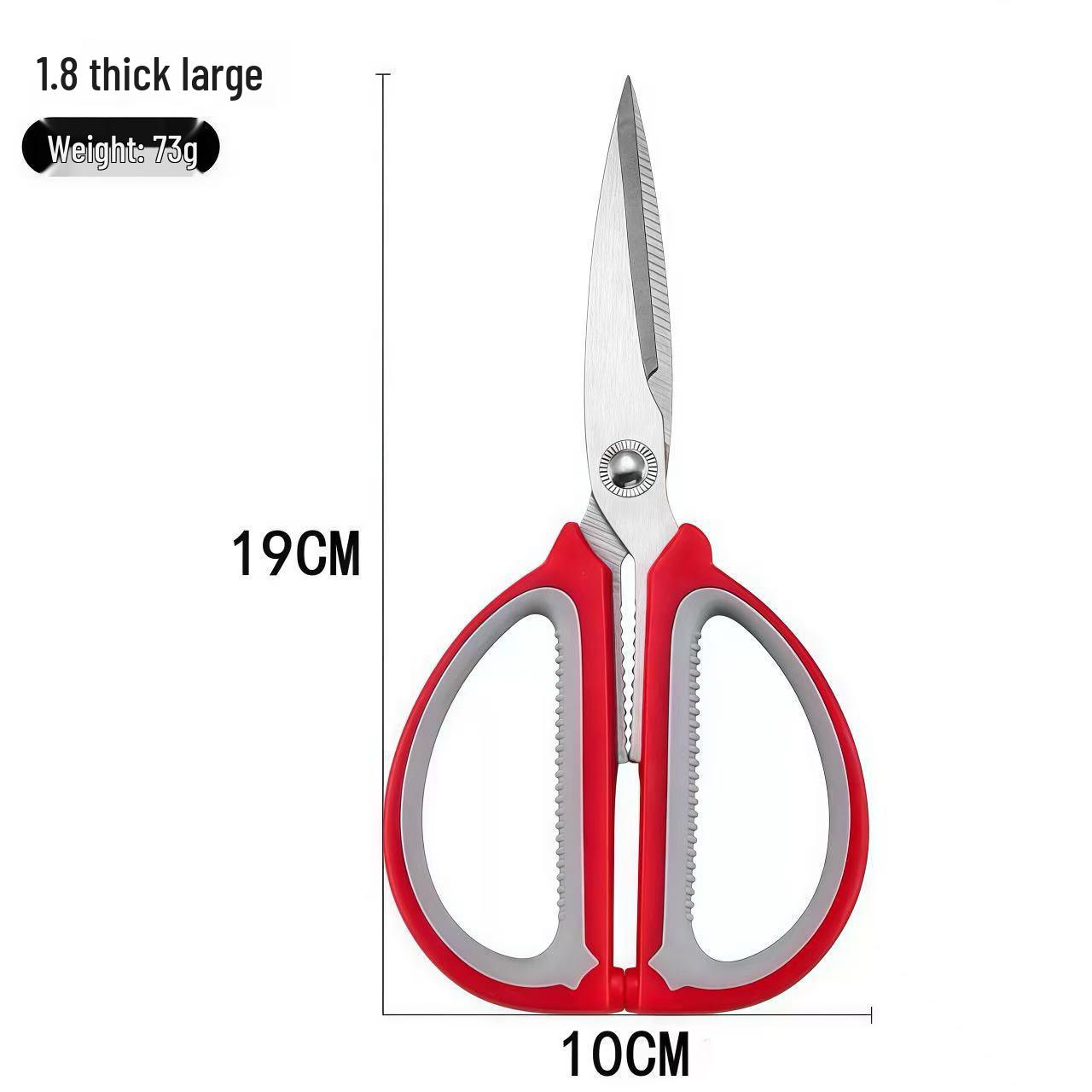 

SK5 Stainless Steel Multi-Functional Scissors: First-Gen Kitchen Scissors for Cutting Fish, Chicken Bones, and More.